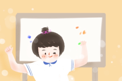 日历吉时_日历表日历_在线日历