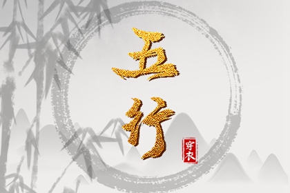 日历吉日查询|日历万年历查询|日历2025年吉日查询