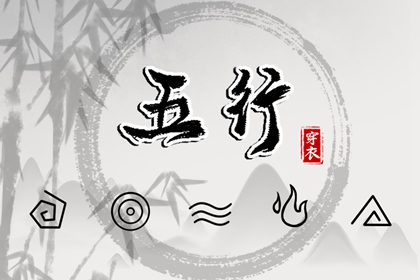 老黄历吉日查询|日历2025年老黄历|老黄历算命