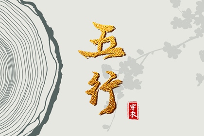 黄道吉日万年历 黄历万年历 万年历2025日历表