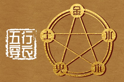 择吉老黄历 黄历择吉 择吉日查询