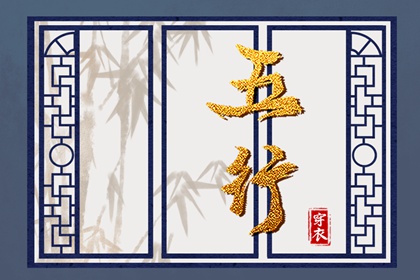 农历黄历_全民农历日历_农历网
