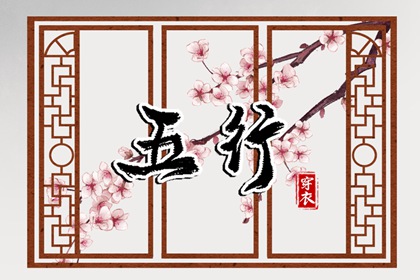 日历黄道吉日_黄历2025年黄道吉日_2025年老黄历黄道吉日