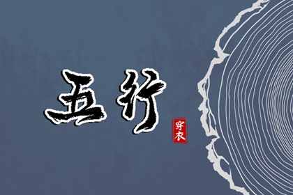 黄道吉日万年历_日历全年黄道吉日_日历黄道吉日2025年