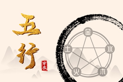 黄道吉日万年历|老黄历黄道吉日|黄道吉日万年历大全