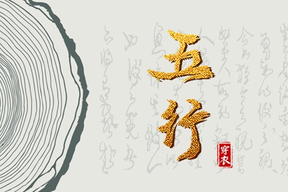2025年黄历|2025年老黄历黄道吉日|黄历2025年网